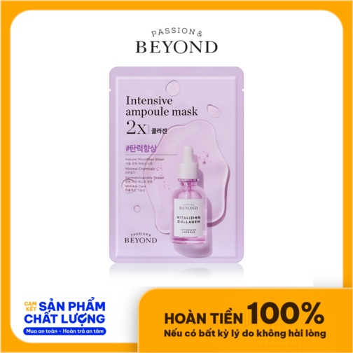 Mặt nạ săn chắc da Beyond intensive Ampoule Mask 2X collagen 25ml